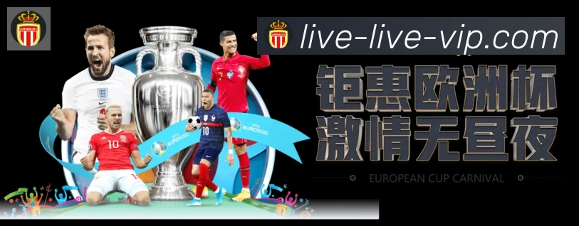 cba直播平台生态图
